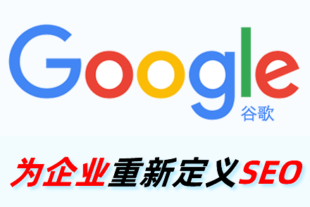 seo��վ������ѯ