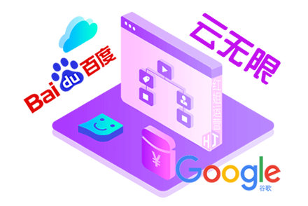 ��վ����seo